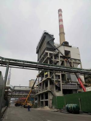 氣箱式除塵器 &nbsp;大型離線式脈沖布袋除塵器